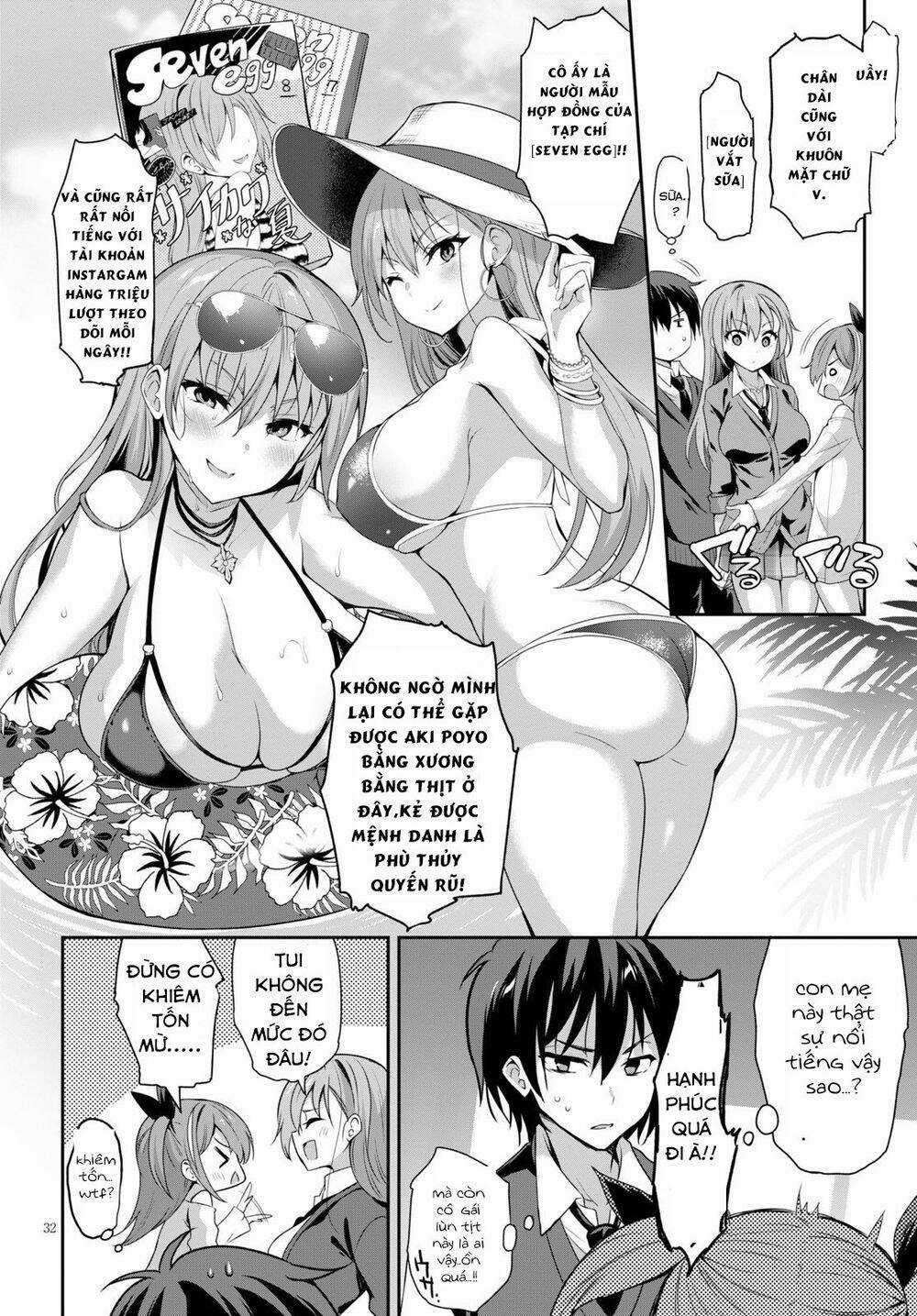 Trò Chơi Sinh Tồn: Chiến Lược Tình Ái Chapter 1.2 trang 11