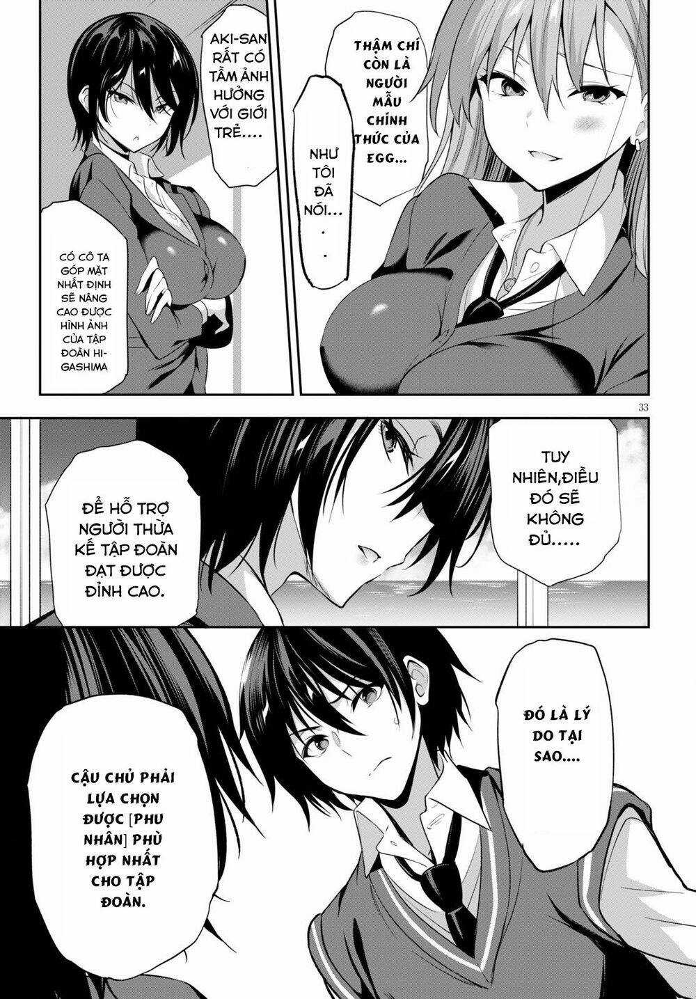 Trò Chơi Sinh Tồn: Chiến Lược Tình Ái Chapter 1.2 trang 12