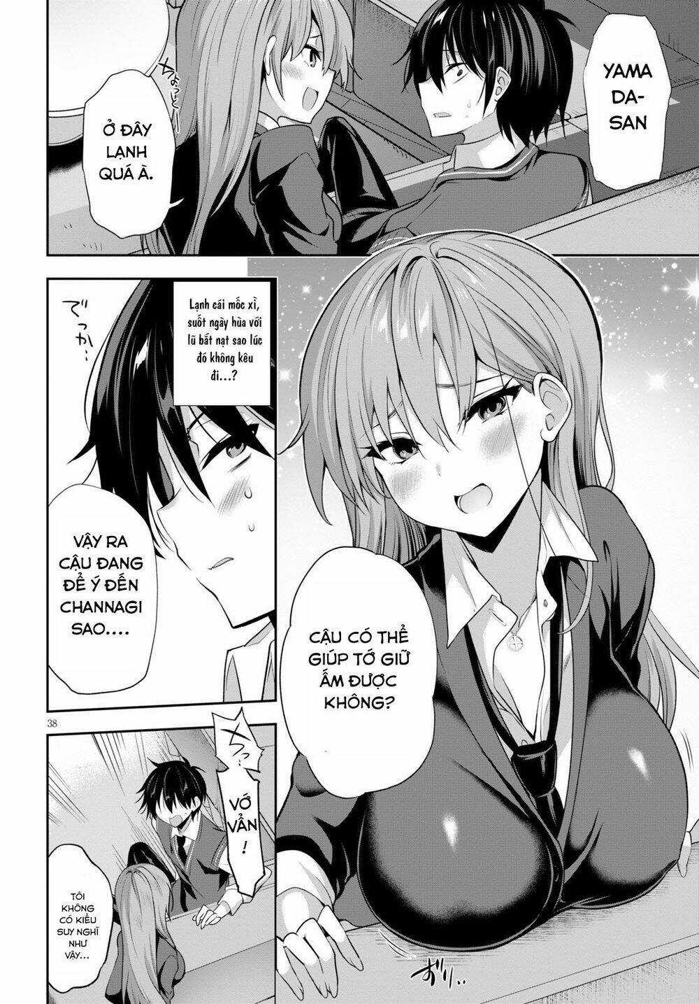 Trò Chơi Sinh Tồn: Chiến Lược Tình Ái Chapter 1.2 trang 17