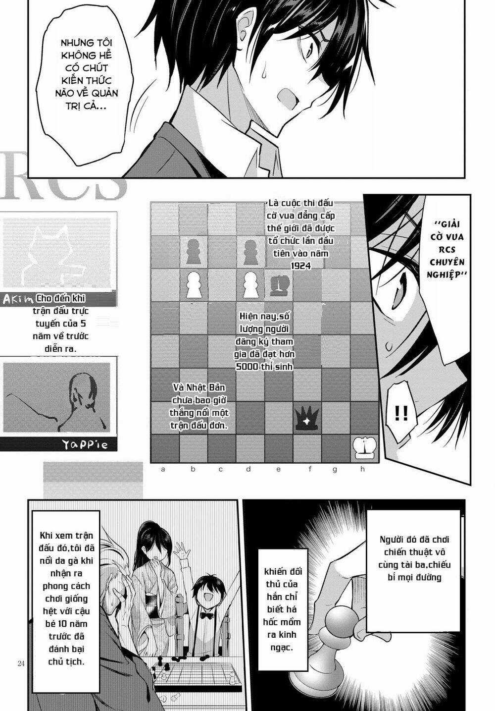 Trò Chơi Sinh Tồn: Chiến Lược Tình Ái Chapter 1.2 trang 3