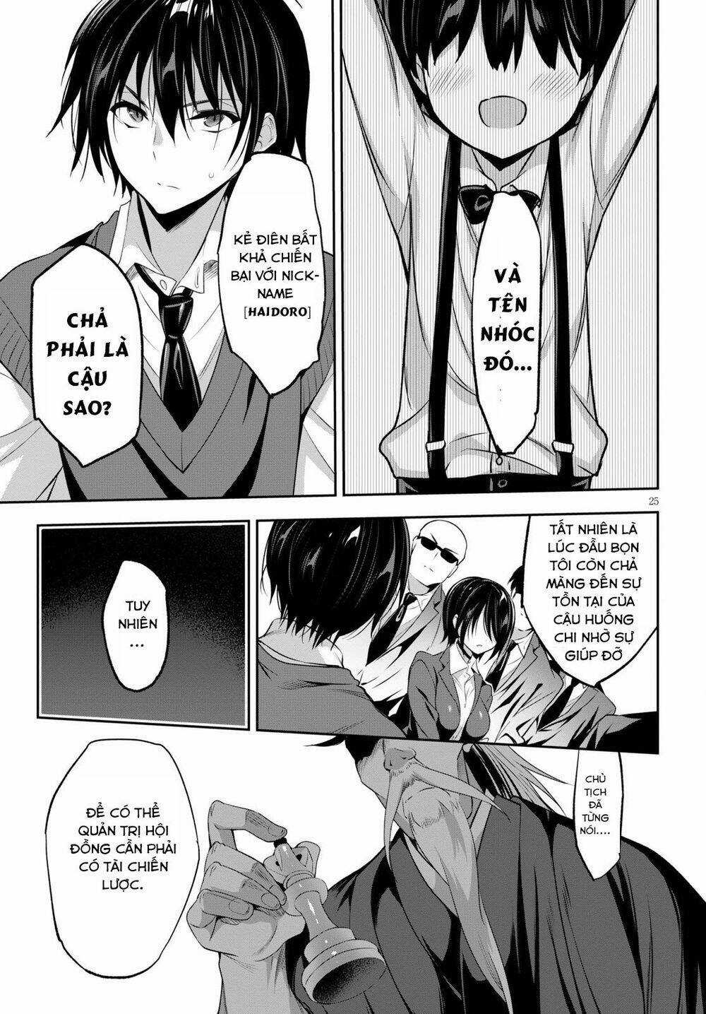 Trò Chơi Sinh Tồn: Chiến Lược Tình Ái Chapter 1.2 trang 4