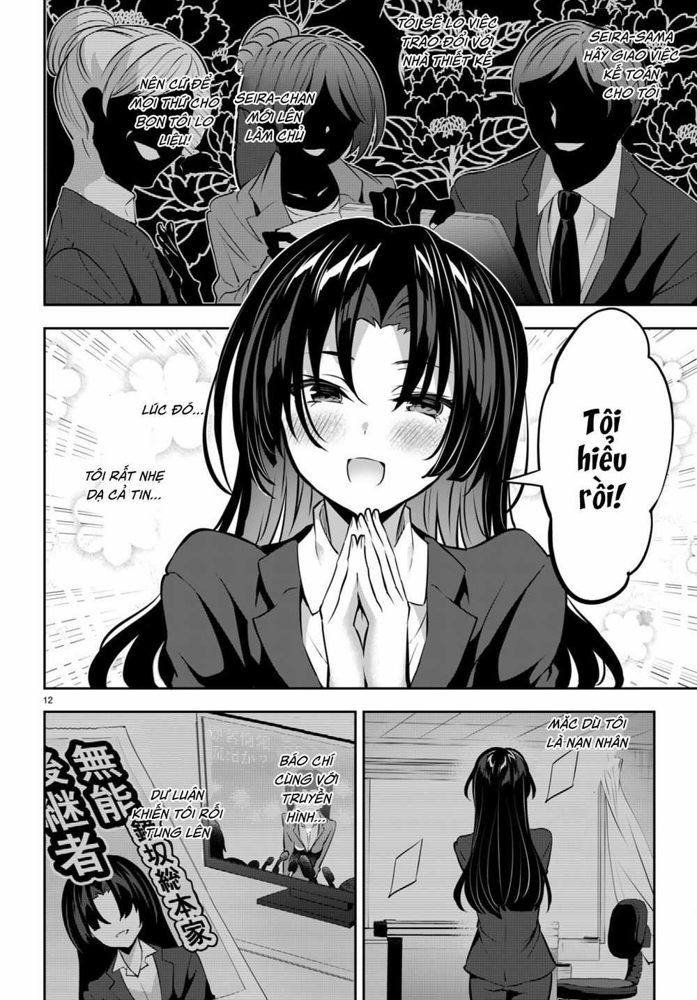 Trò Chơi Sinh Tồn: Chiến Lược Tình Ái Chapter 15 trang 12