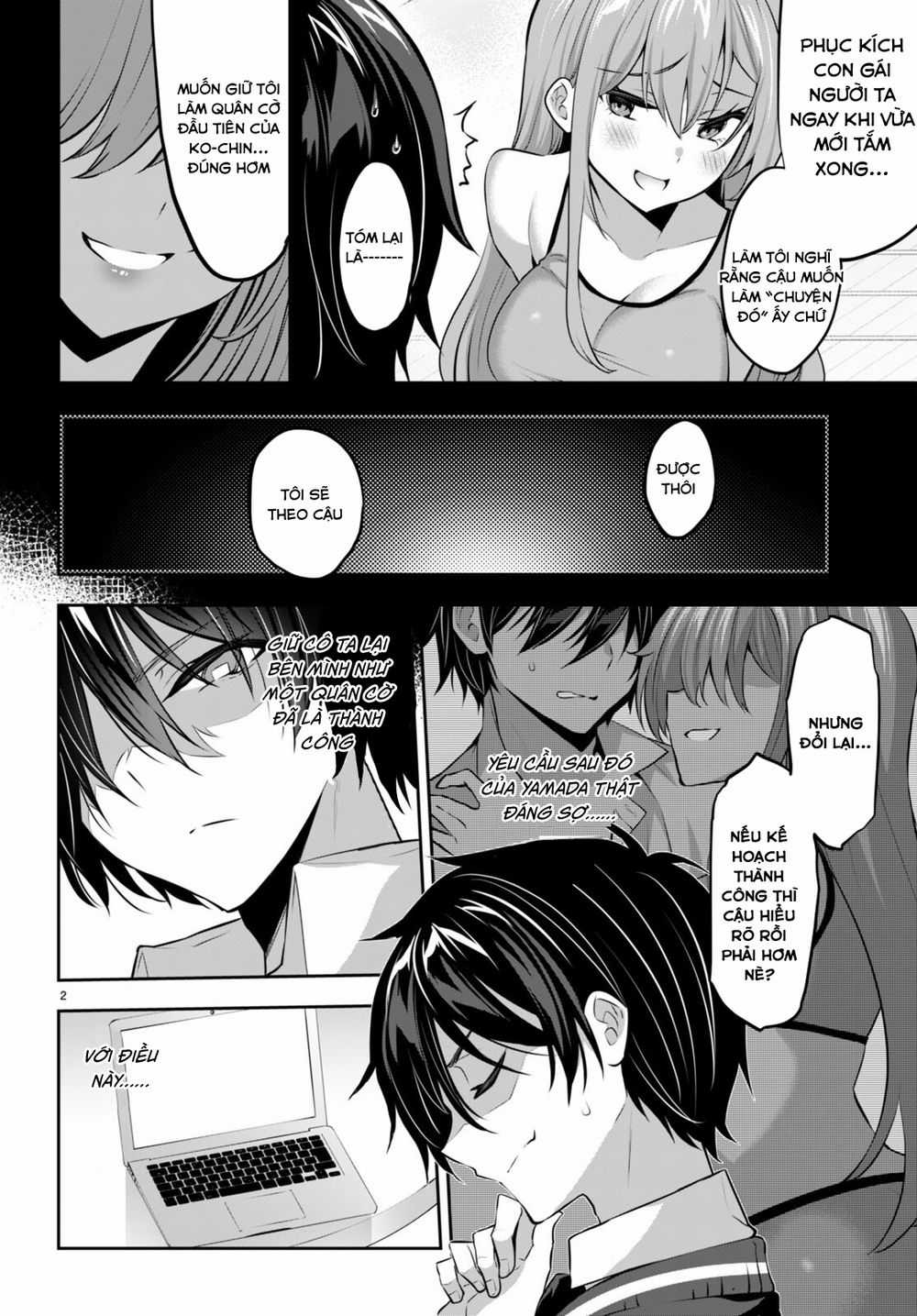 Trò Chơi Sinh Tồn: Chiến Lược Tình Ái Chapter 15 trang 2