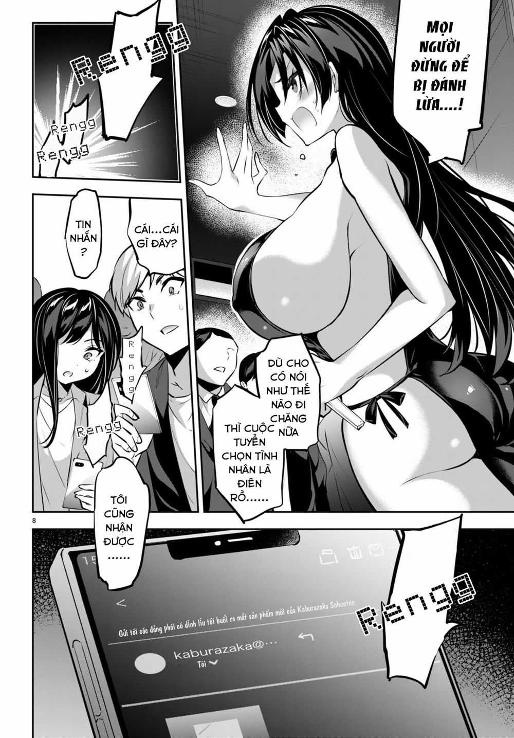 Trò Chơi Sinh Tồn: Chiến Lược Tình Ái Chapter 15 trang 8