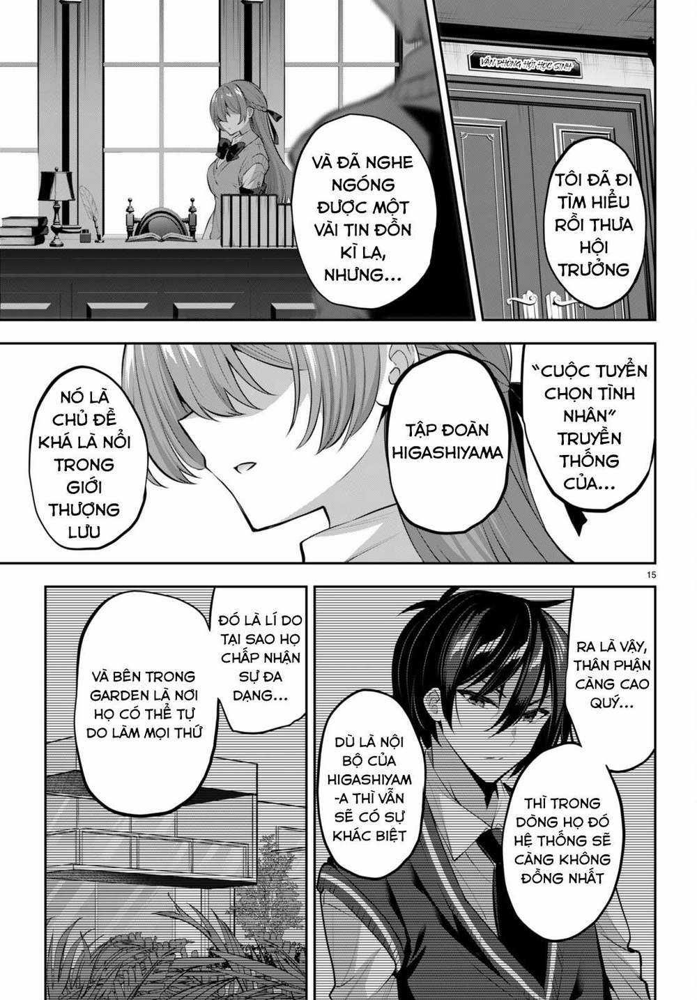 Trò Chơi Sinh Tồn: Chiến Lược Tình Ái Chapter 16 trang 15