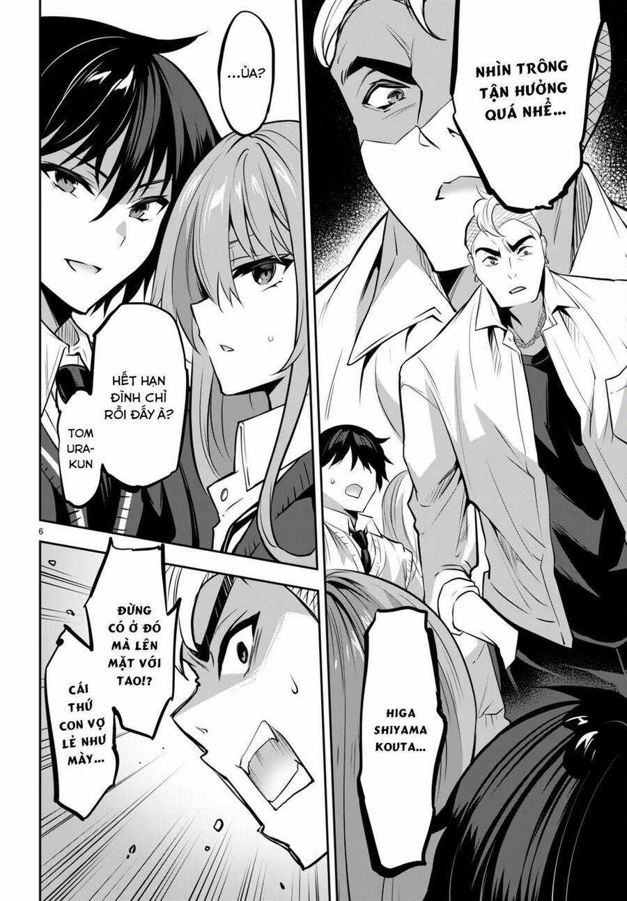 Trò Chơi Sinh Tồn: Chiến Lược Tình Ái Chapter 17 trang 8