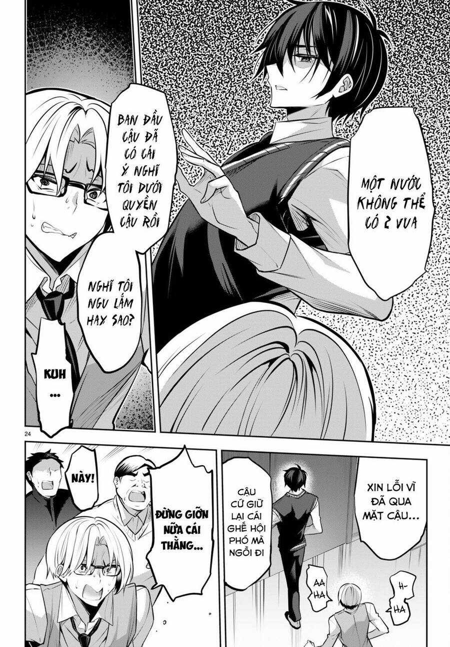 Trò Chơi Sinh Tồn: Chiến Lược Tình Ái Chapter 20 trang 24