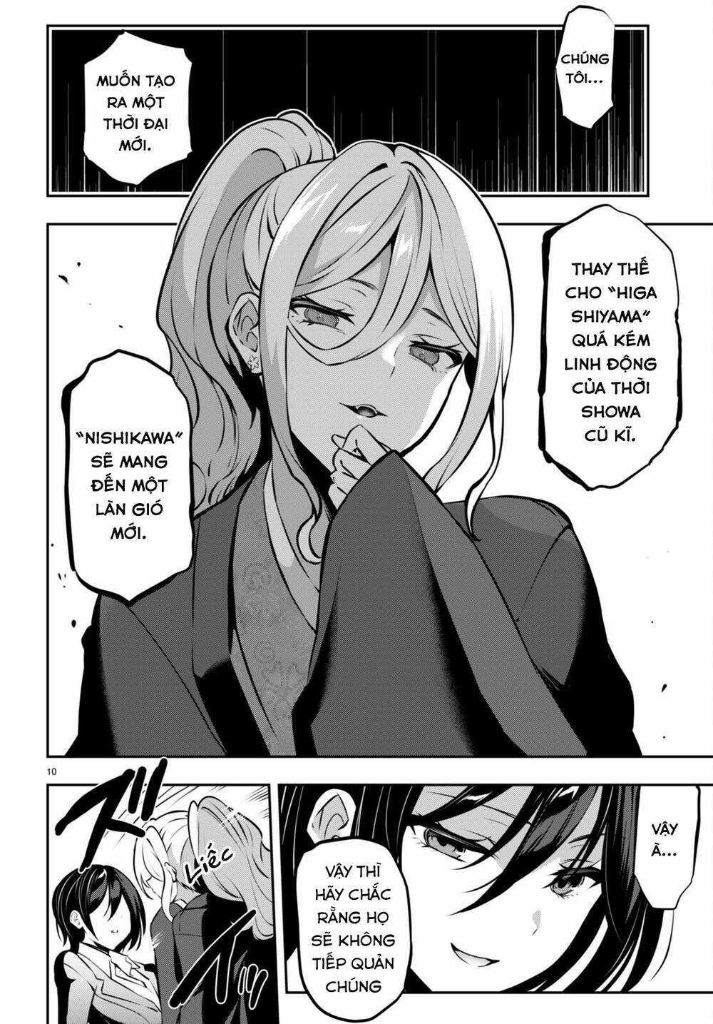 Trò Chơi Sinh Tồn: Chiến Lược Tình Ái Chapter 22 trang 10