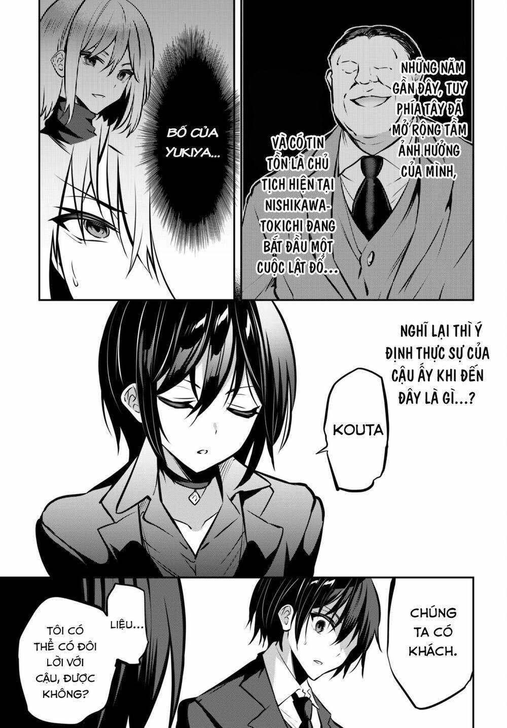 Trò Chơi Sinh Tồn: Chiến Lược Tình Ái Chapter 22 trang 27