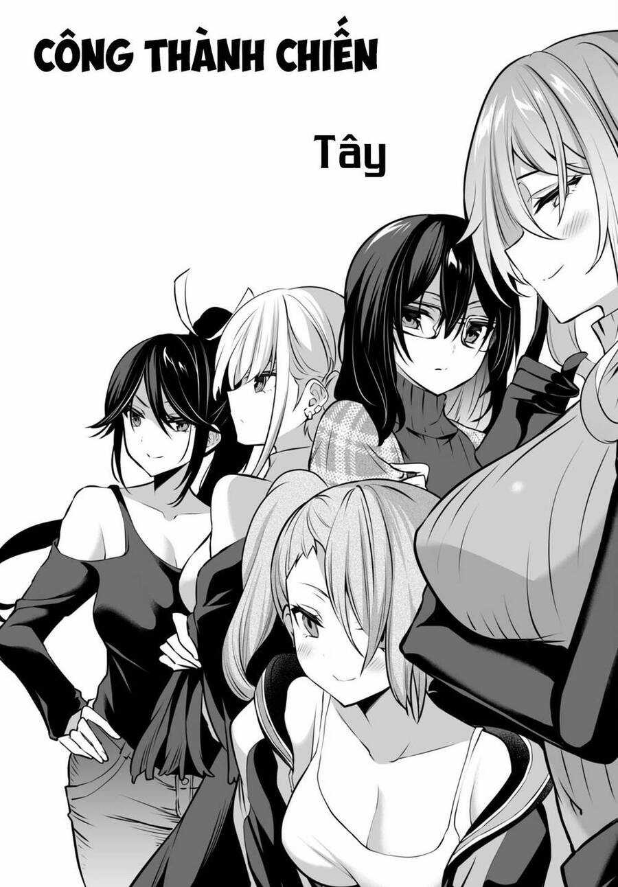 Trò Chơi Sinh Tồn: Chiến Lược Tình Ái Chapter 23 trang 26