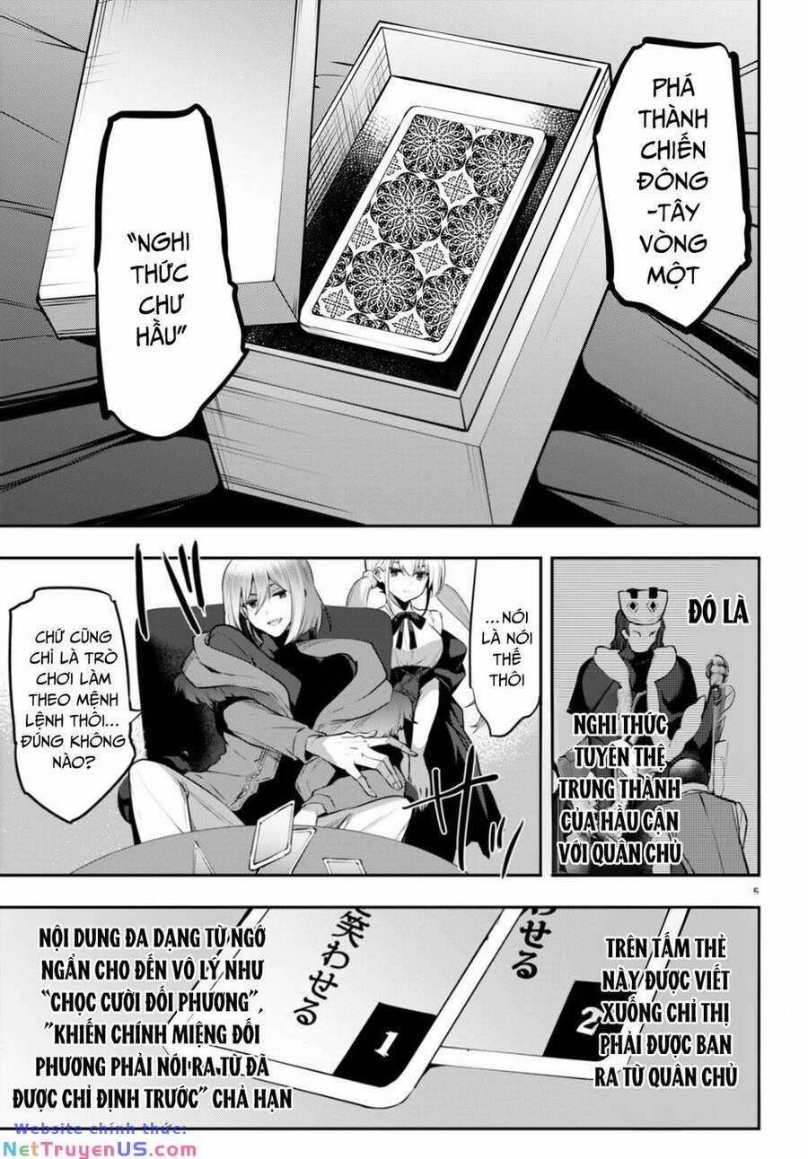 Trò Chơi Sinh Tồn: Chiến Lược Tình Ái Chapter 24 trang 6