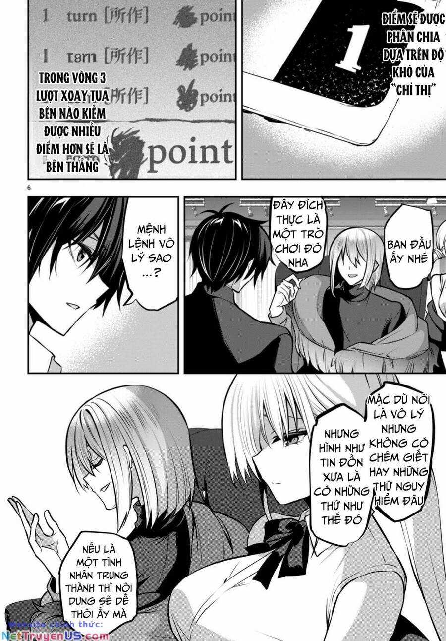 Trò Chơi Sinh Tồn: Chiến Lược Tình Ái Chapter 24 trang 7