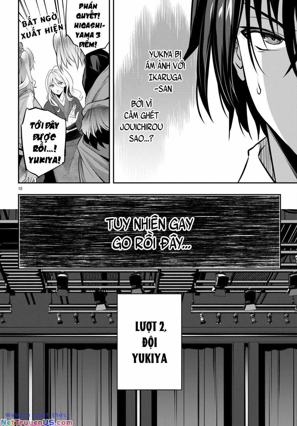 Trò Chơi Sinh Tồn: Chiến Lược Tình Ái Chapter 25 trang 13