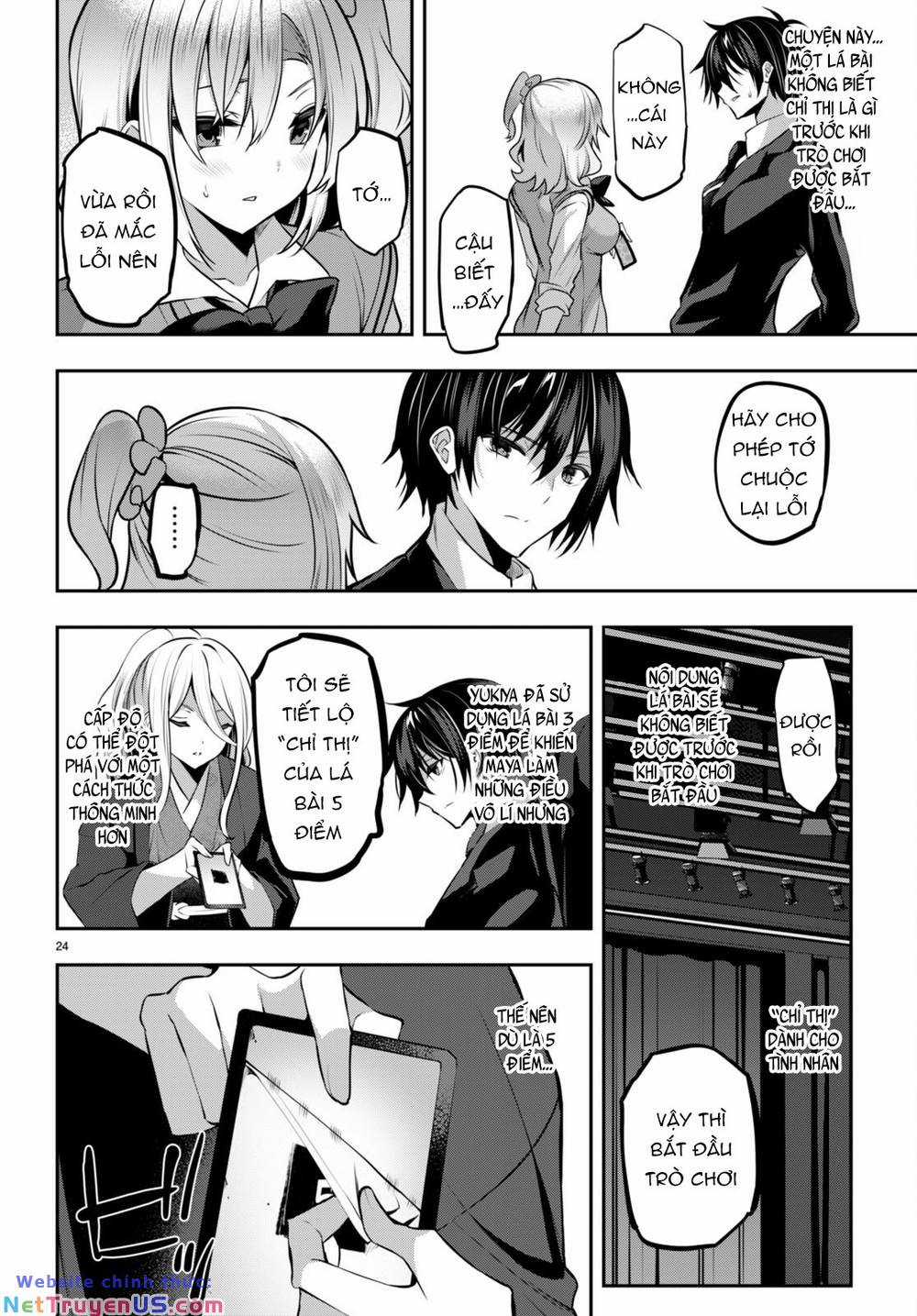 Trò Chơi Sinh Tồn: Chiến Lược Tình Ái Chapter 25 trang 25