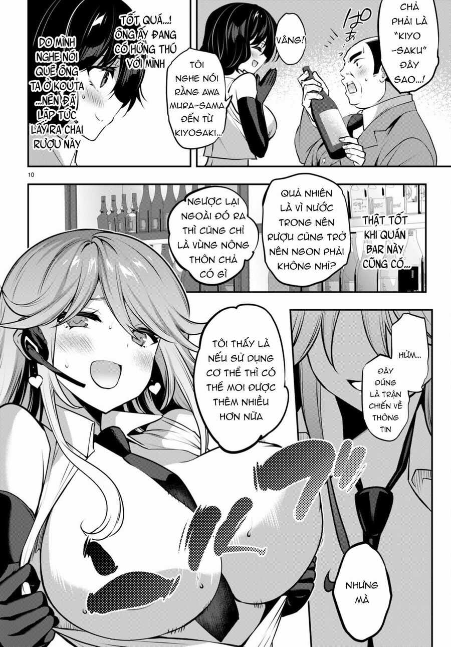 Trò Chơi Sinh Tồn: Chiến Lược Tình Ái Chapter 26 trang 11