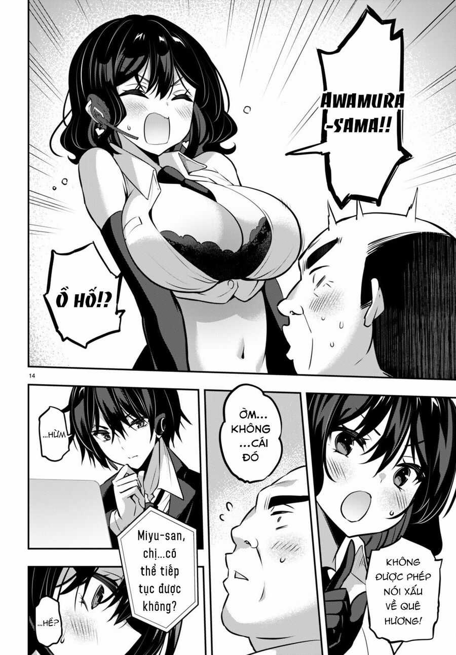 Trò Chơi Sinh Tồn: Chiến Lược Tình Ái Chapter 26 trang 15