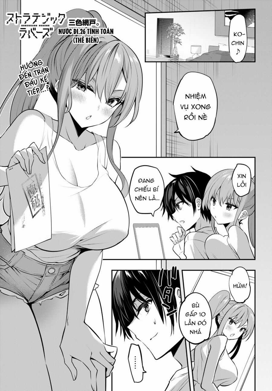 Trò Chơi Sinh Tồn: Chiến Lược Tình Ái Chapter 26 trang 2