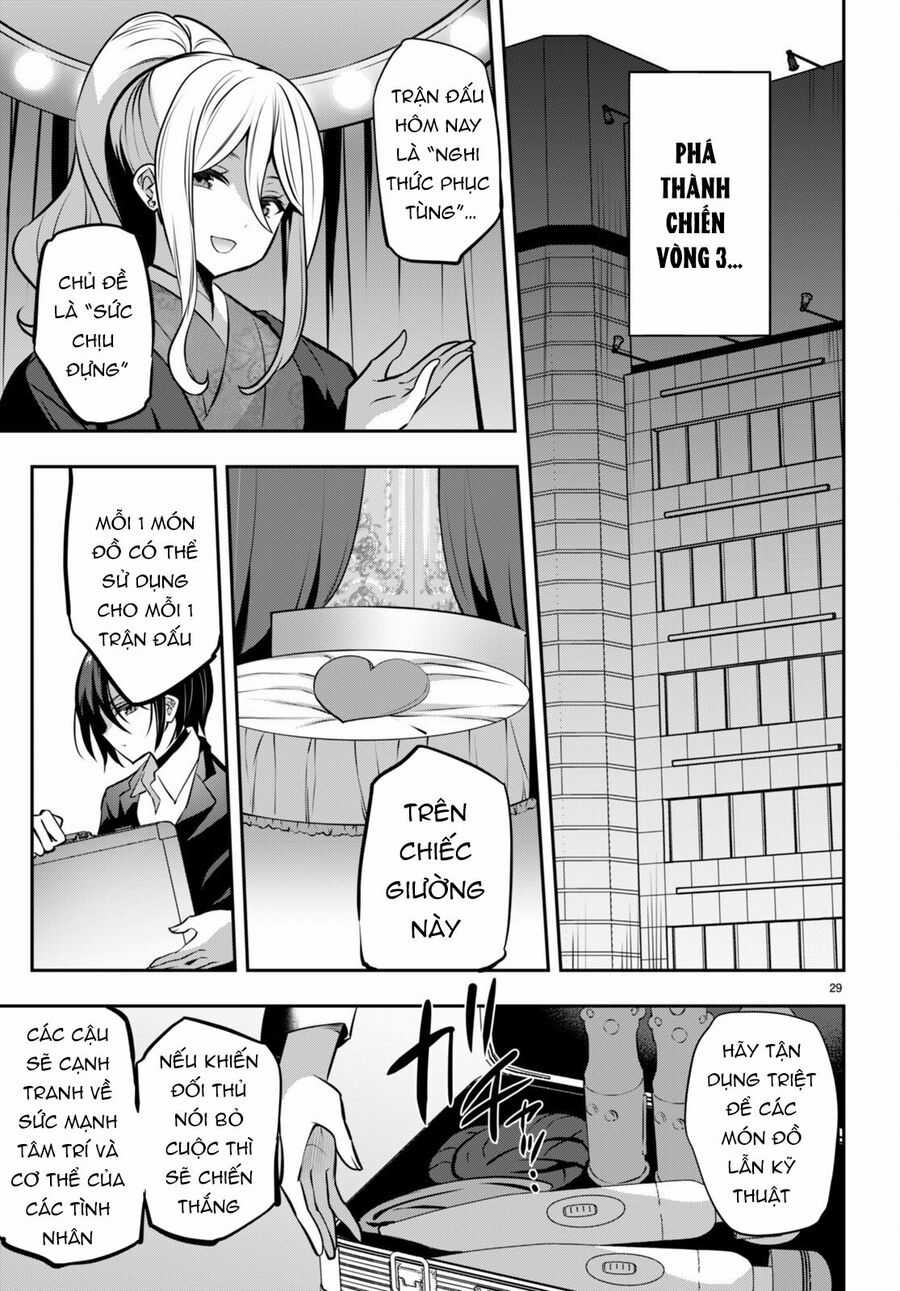 Trò Chơi Sinh Tồn: Chiến Lược Tình Ái Chapter 26 trang 30