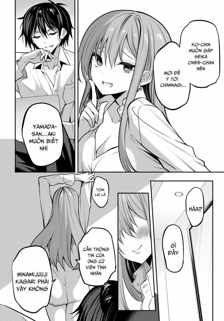 Trò Chơi Sinh Tồn: Chiến Lược Tình Ái Chapter 33 trang 2