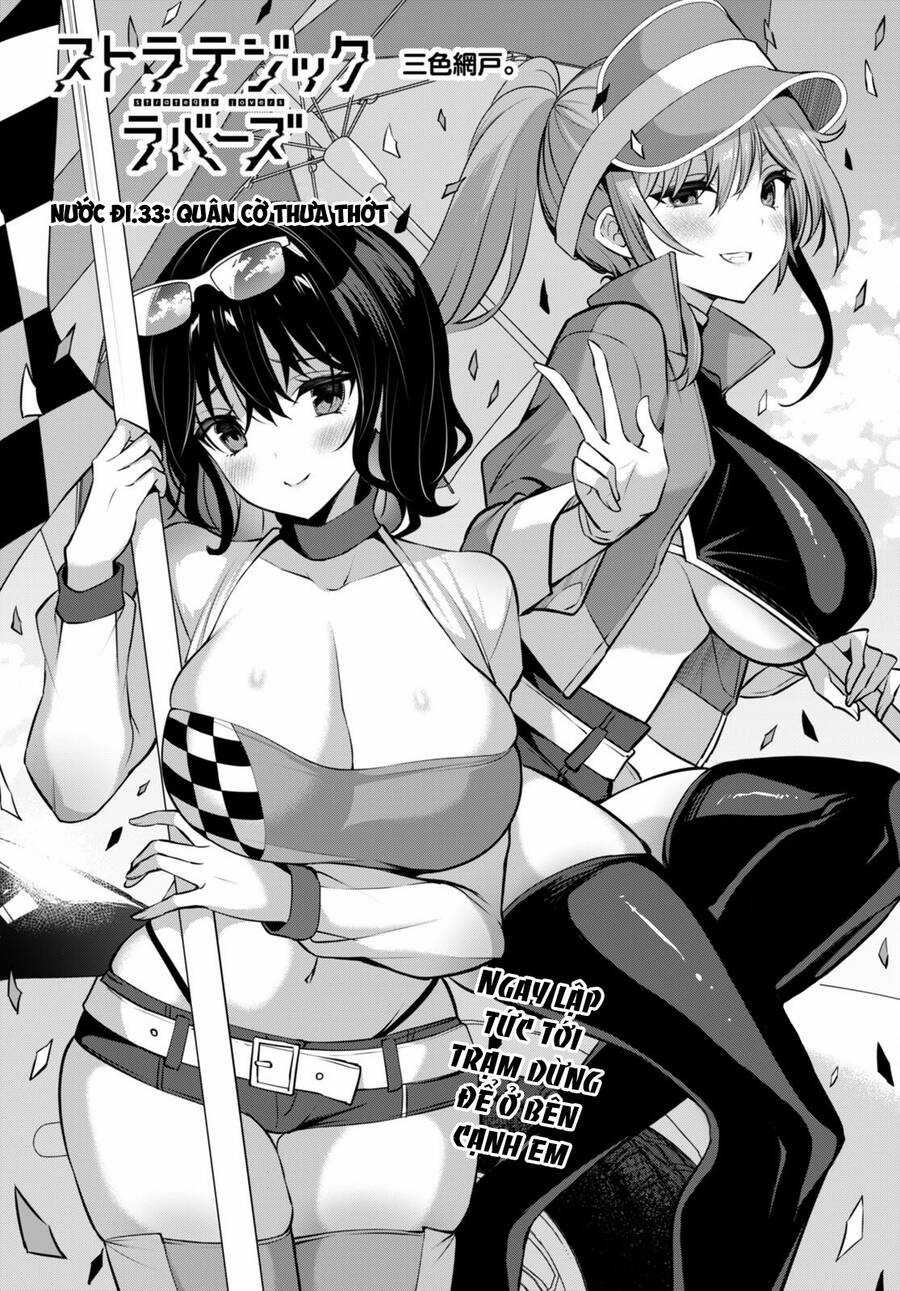 Trò Chơi Sinh Tồn: Chiến Lược Tình Ái Chapter 33 trang 4