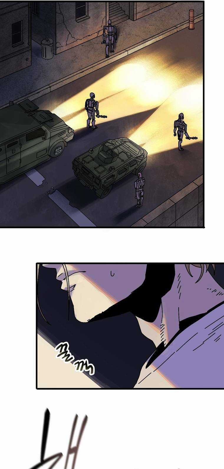 Trò Chơi Sinh Tồn Chapter 1 trang 26