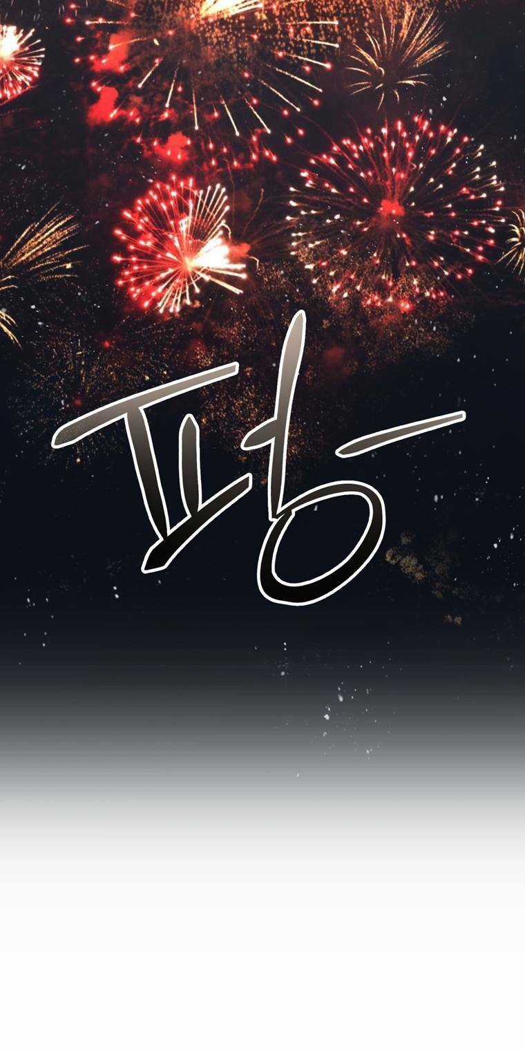 Trò Chơi Sinh Tồn Chapter 1 trang 9