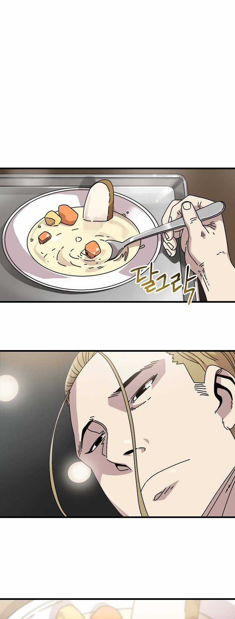 Trò Chơi Sinh Tồn Chapter 11 trang 2