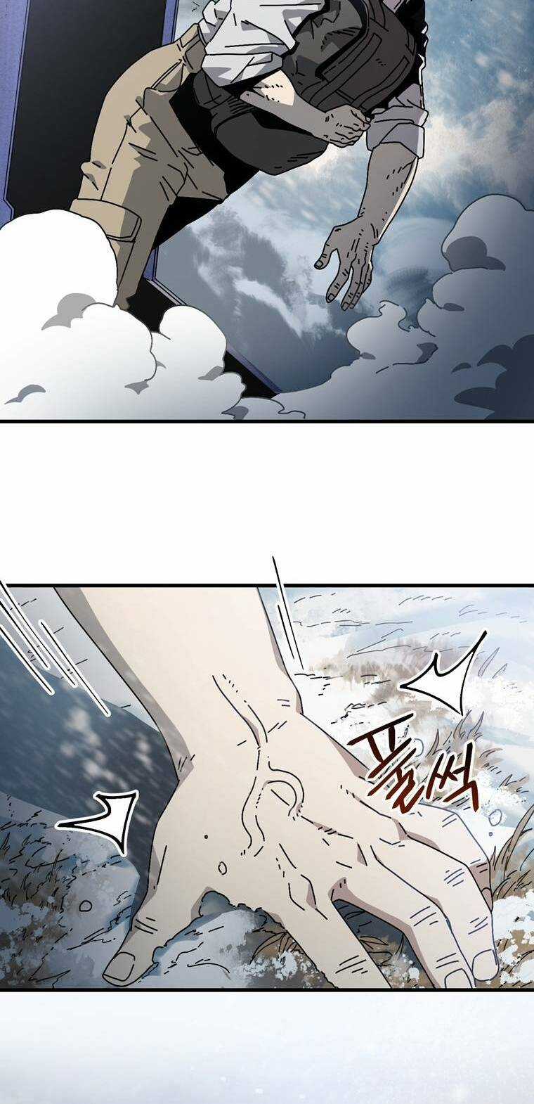 Trò Chơi Sinh Tồn Chapter 12 trang 23