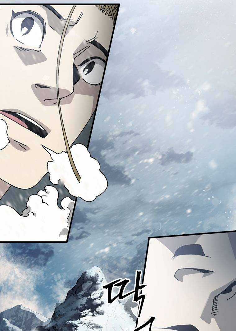 Trò Chơi Sinh Tồn Chapter 12 trang 24