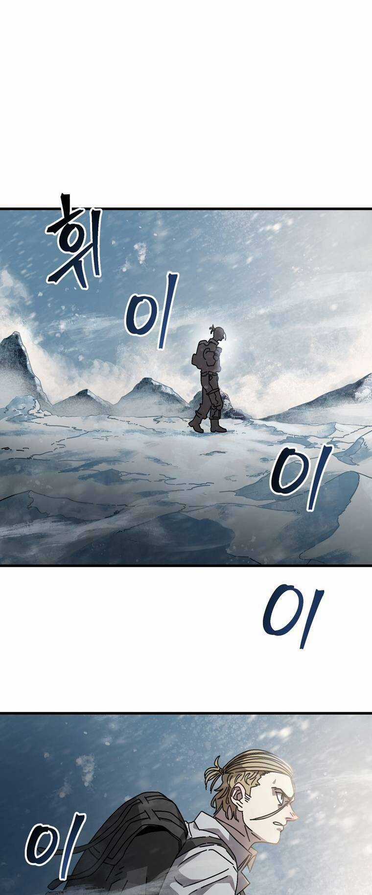 Trò Chơi Sinh Tồn Chapter 12 trang 32