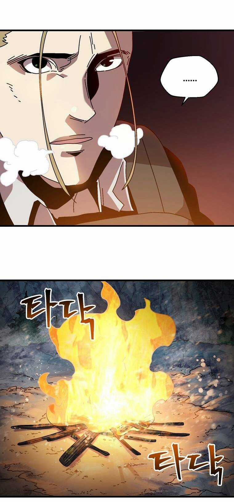 Trò Chơi Sinh Tồn Chapter 12 trang 44