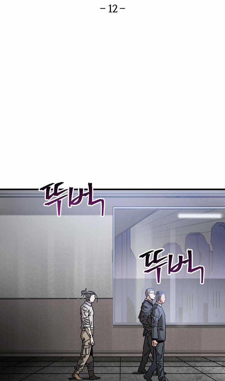 Trò Chơi Sinh Tồn Chapter 12 trang 6