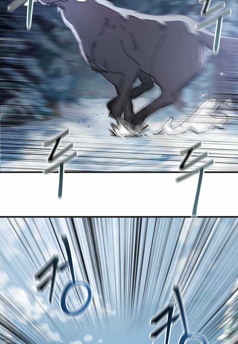 Trò Chơi Sinh Tồn Chapter 12 trang 60