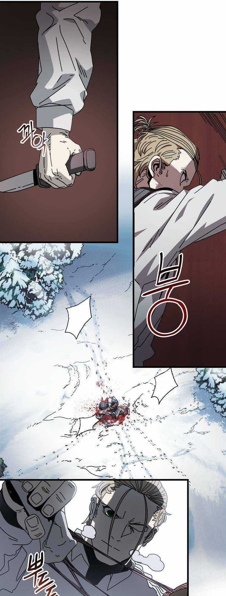 Trò Chơi Sinh Tồn Chapter 13 trang 23