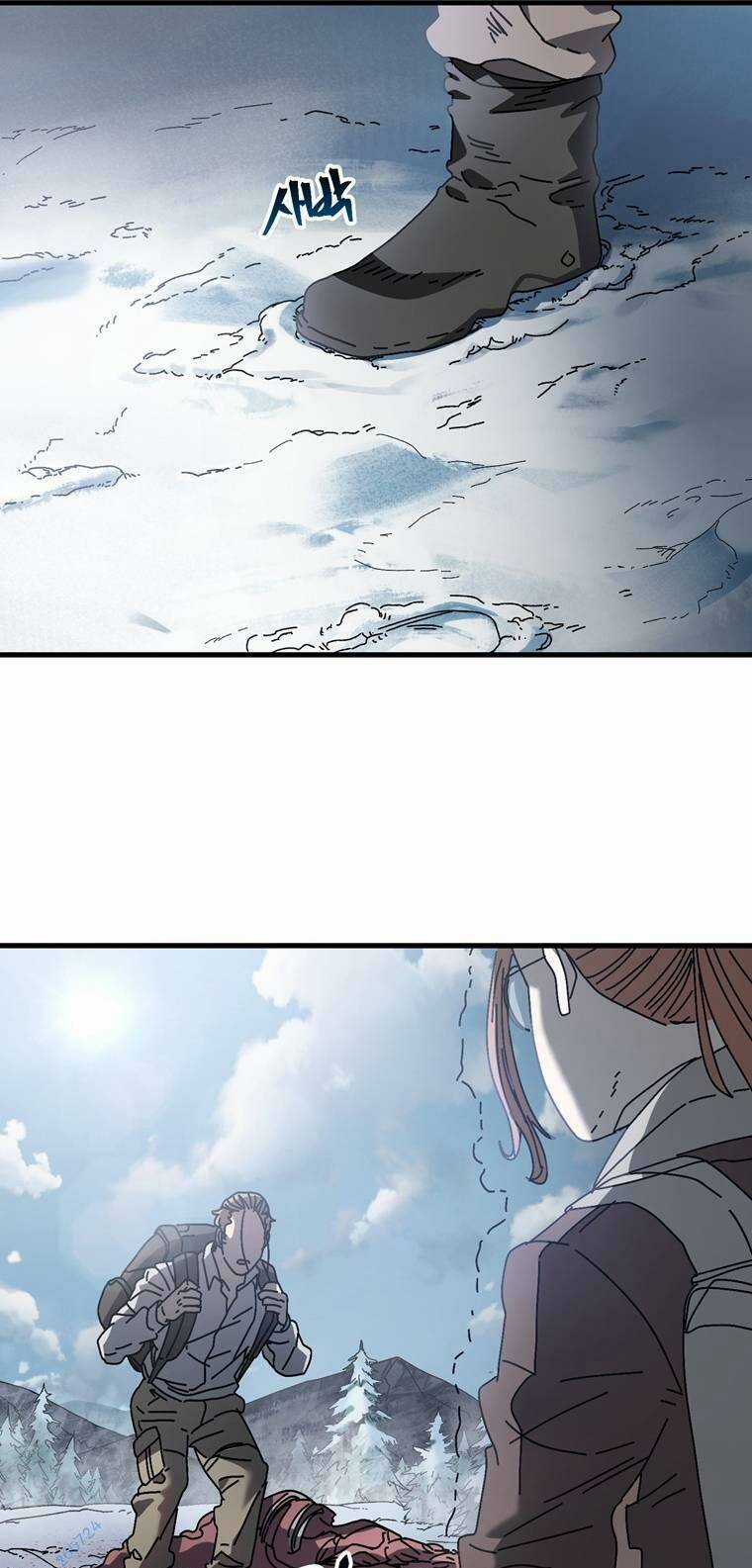 Trò Chơi Sinh Tồn Chapter 13 trang 27