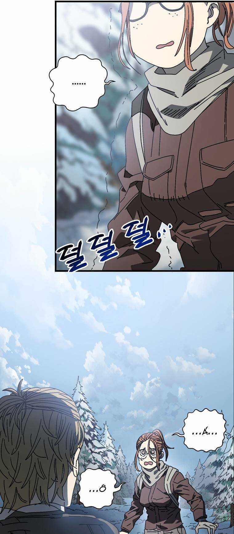 Trò Chơi Sinh Tồn Chapter 13 trang 29