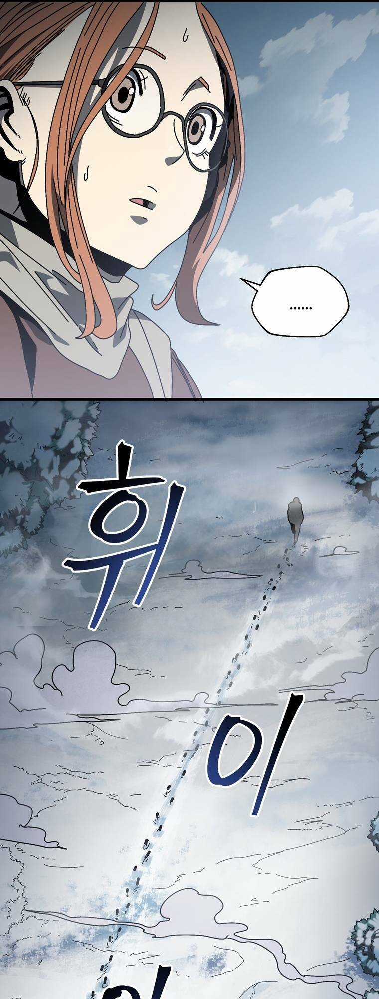 Trò Chơi Sinh Tồn Chapter 13 trang 37