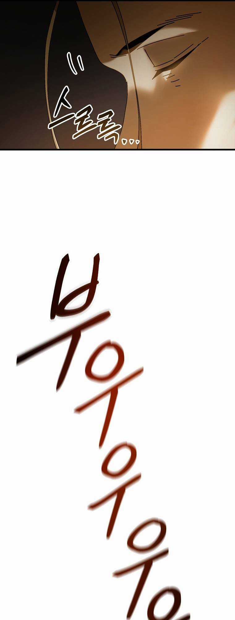 Trò Chơi Sinh Tồn Chapter 13 trang 50