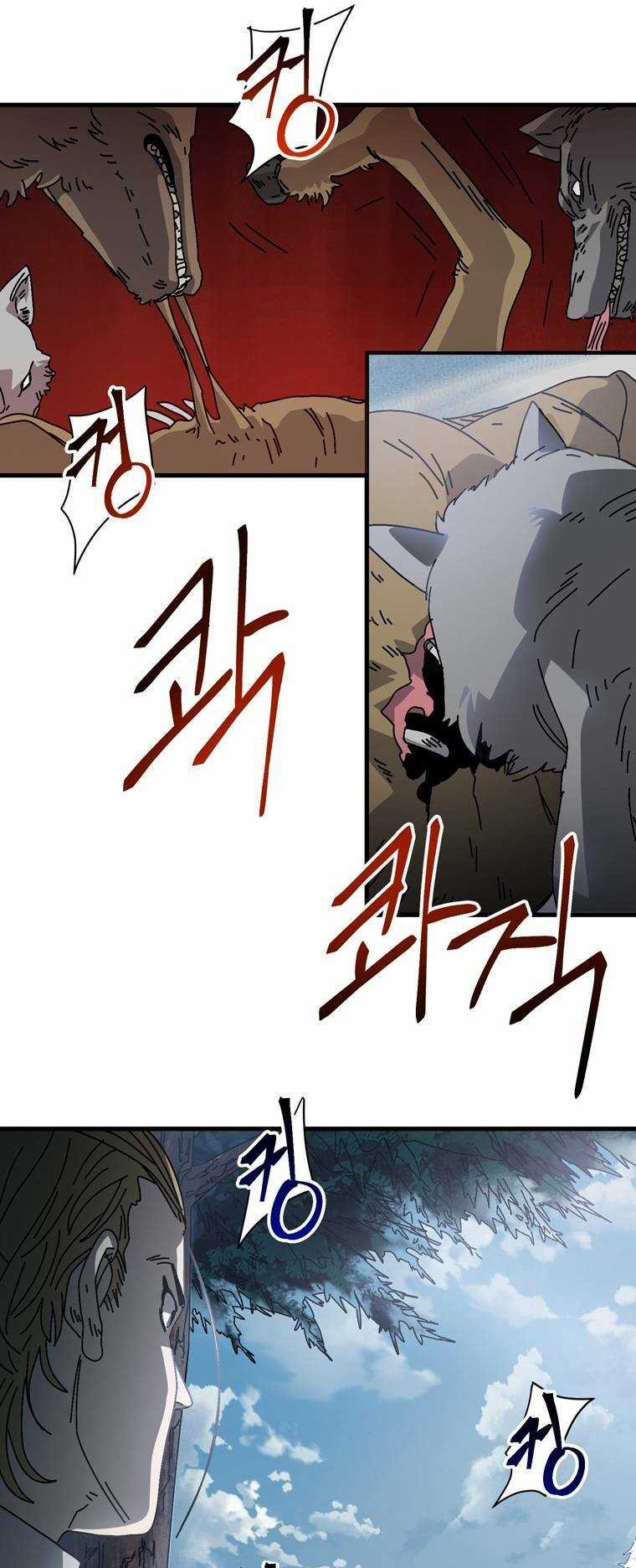 Trò Chơi Sinh Tồn Chapter 13 trang 9