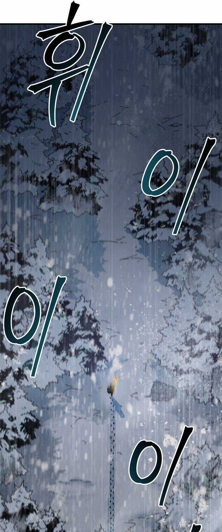 Trò Chơi Sinh Tồn Chapter 14 trang 18