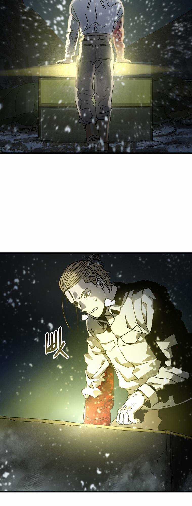 Trò Chơi Sinh Tồn Chapter 14 trang 65