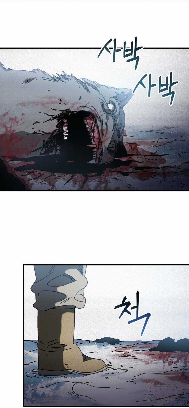 Trò Chơi Sinh Tồn Chapter 15 trang 43