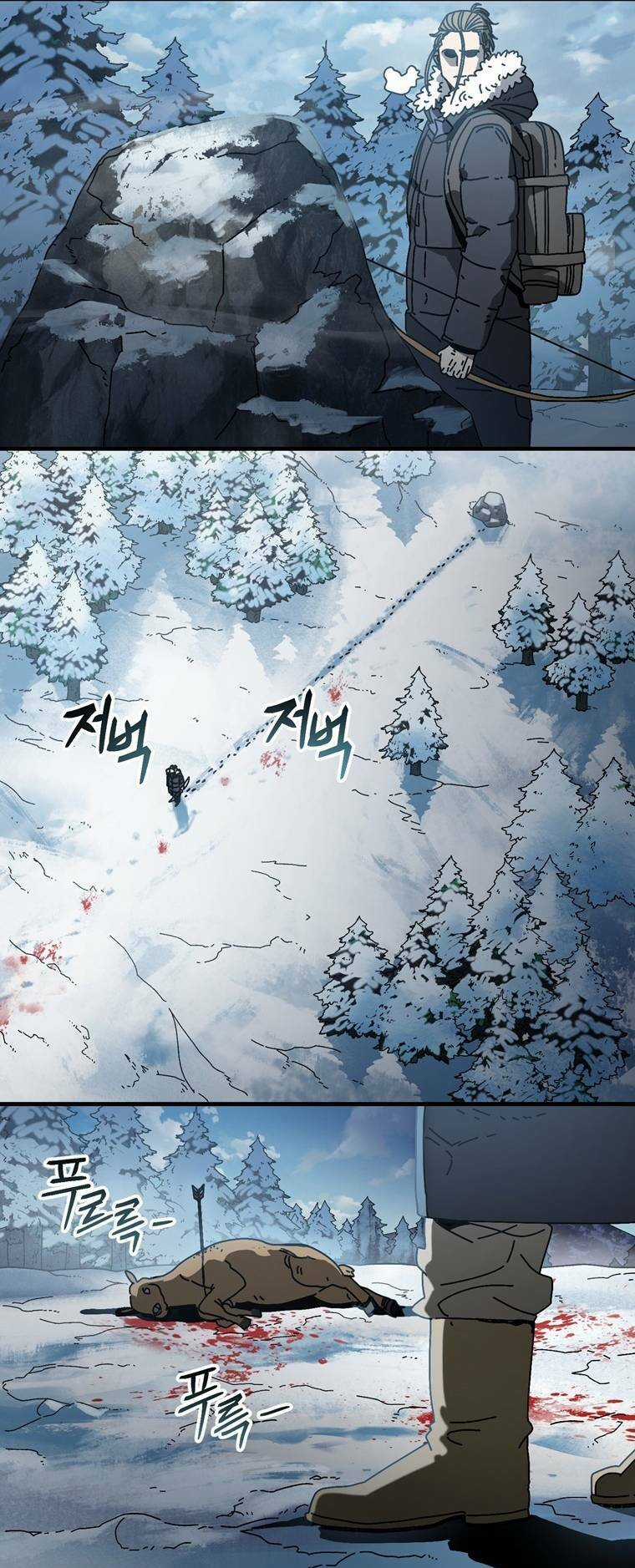 Trò Chơi Sinh Tồn Chapter 16 trang 47