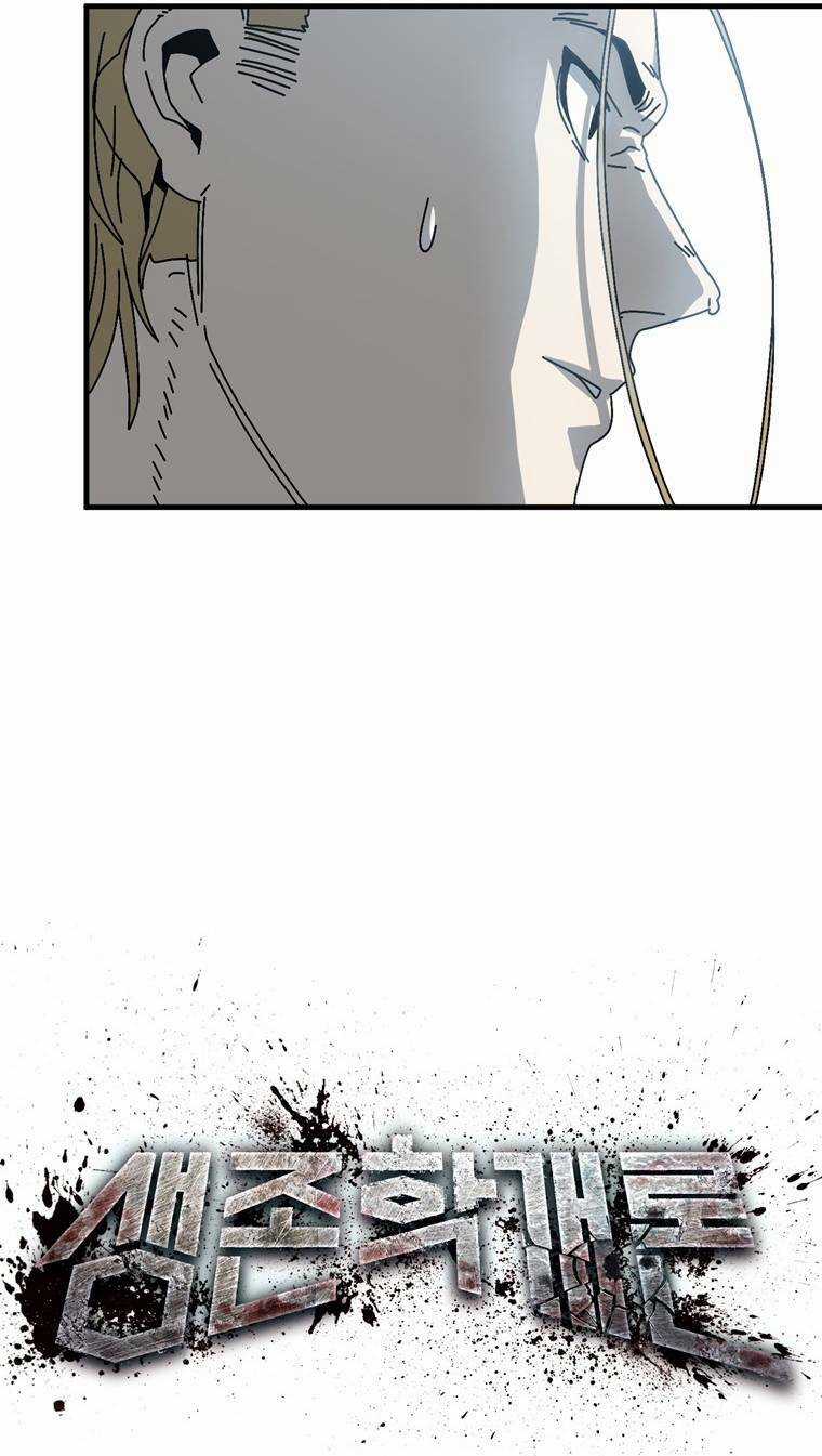 Trò Chơi Sinh Tồn Chapter 16 trang 6