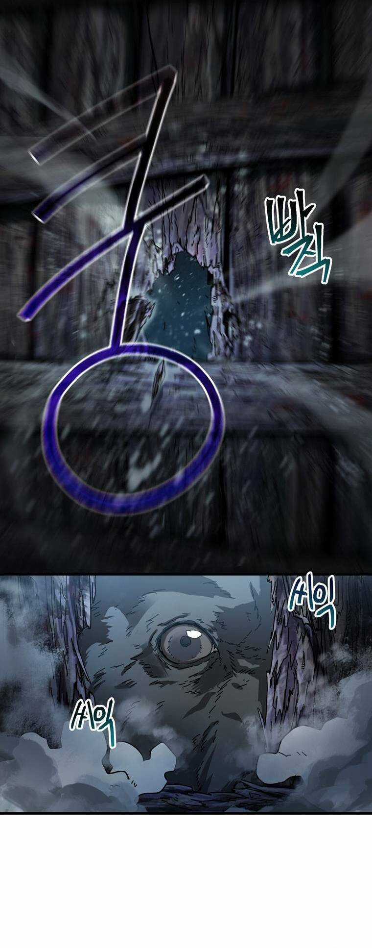 Trò Chơi Sinh Tồn Chapter 17 trang 15