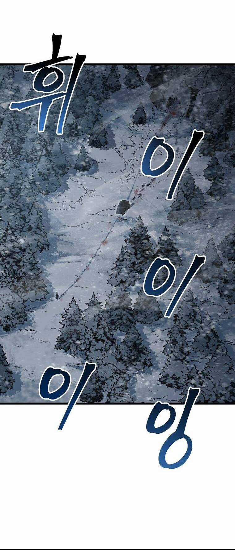 Trò Chơi Sinh Tồn Chapter 17 trang 43