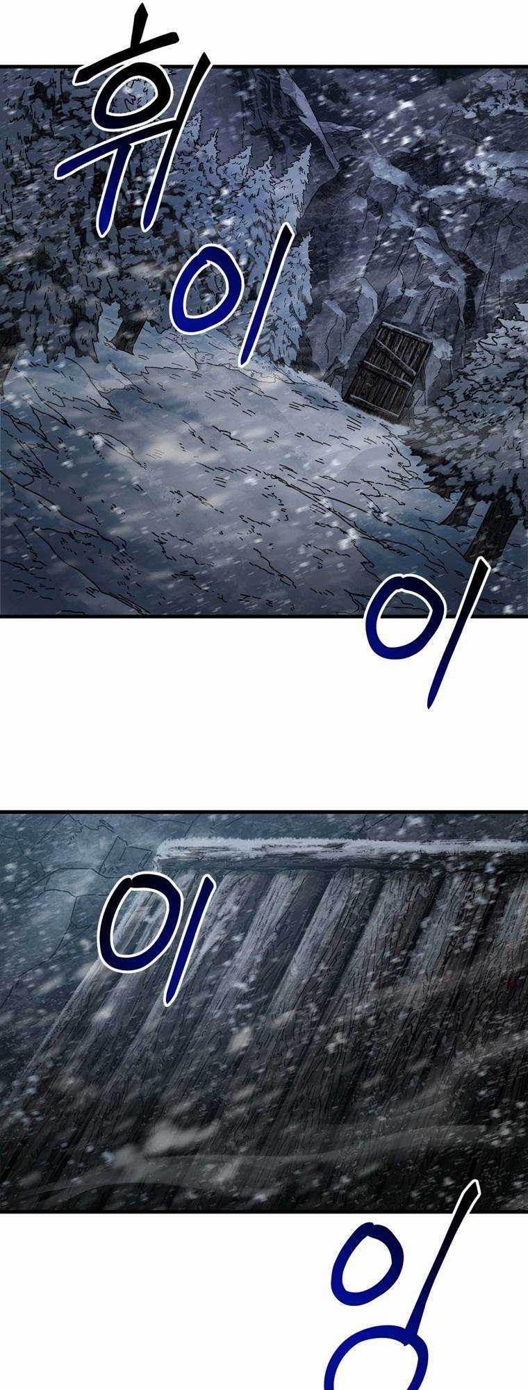 Trò Chơi Sinh Tồn Chapter 17 trang 6