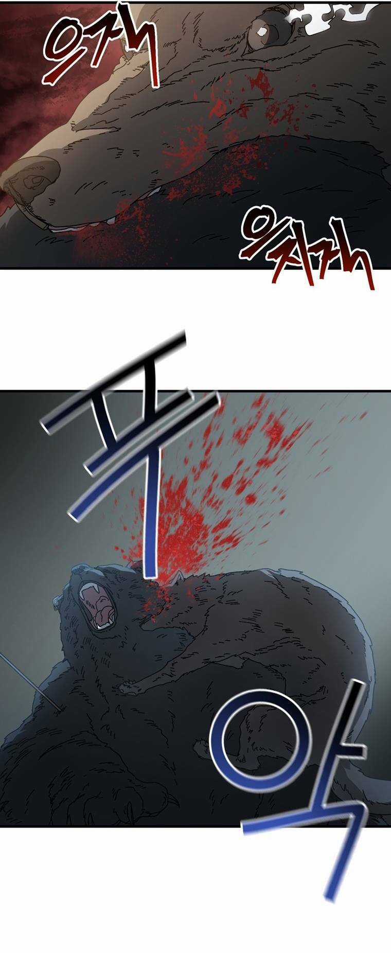 Trò Chơi Sinh Tồn Chapter 18 trang 30