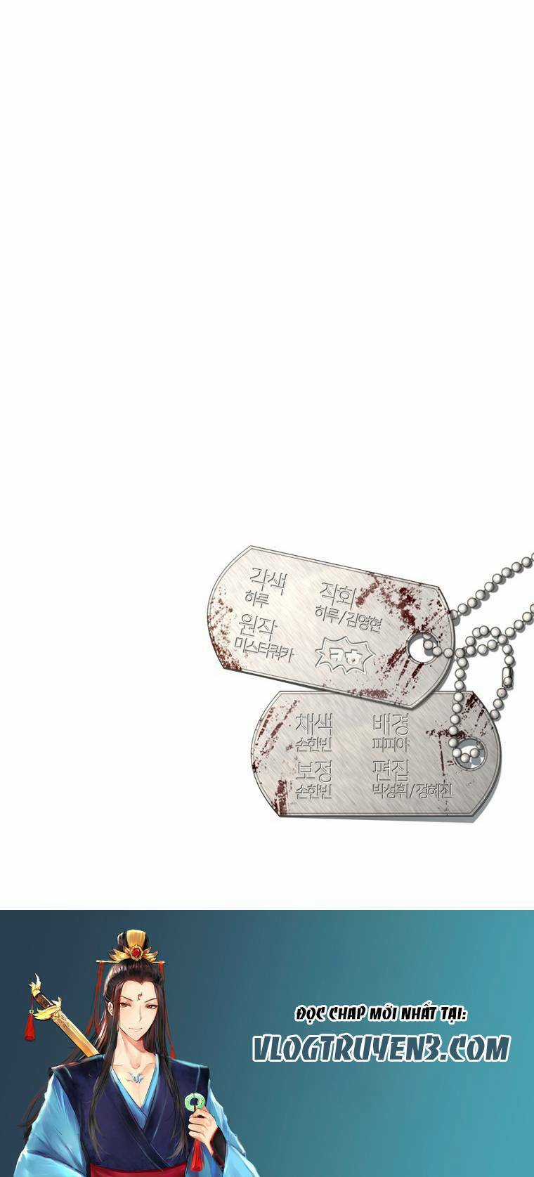 Trò Chơi Sinh Tồn Chapter 18 trang 54