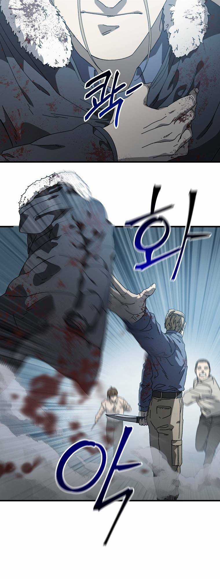 Trò Chơi Sinh Tồn Chapter 19 trang 31